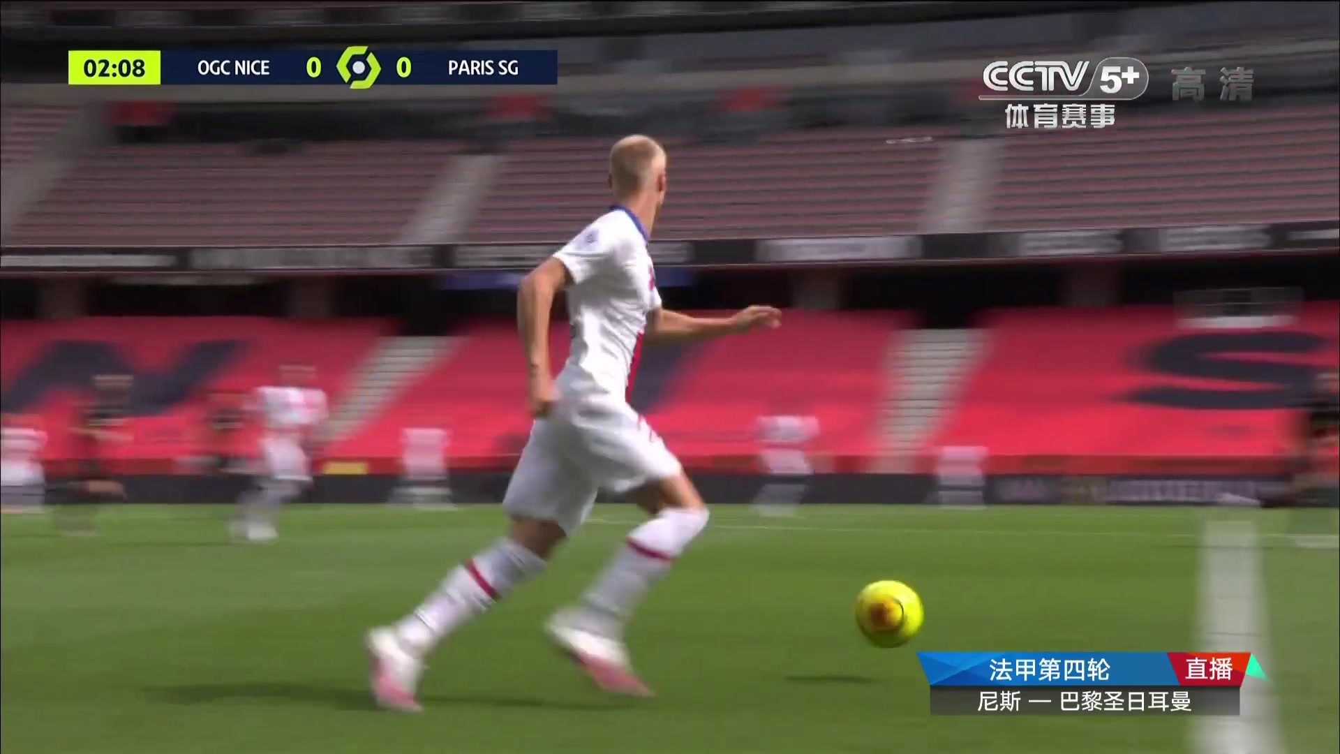 大豆油浸出设备